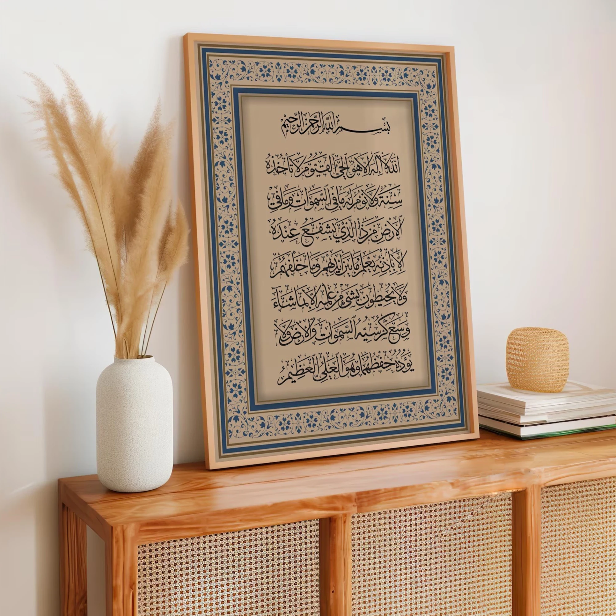 Navy Blue Vintage Inspired Ayatul Kursi Islamic Wall Art Print Canvas Painting Poster Picture For Living Room,Bedroom Home Decor
Navy Blue Vintage Inspired Ayatul Kursi Islamic Wall Art Print Canvas Painting Poster Picture For Living Room,Bedroom Home Decor