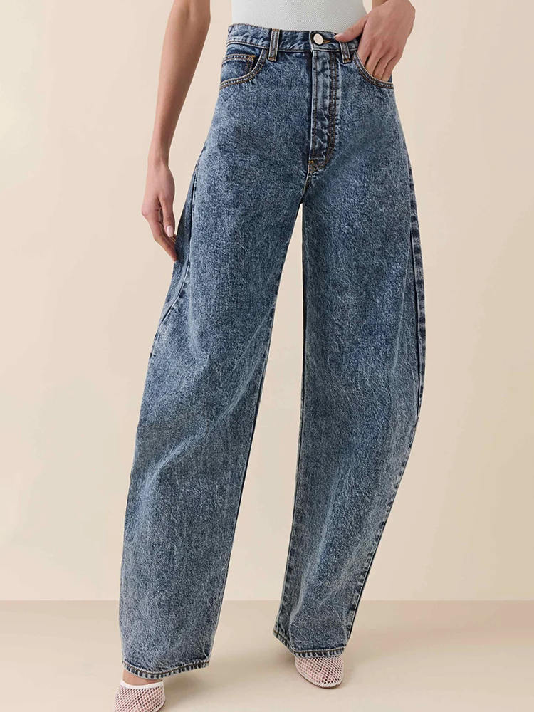 Spring new snowflake wash water arc profile leg type does not pick body all-match jeans female y2k2025
Spring new snowflake wash water arc profile leg type does not pick body all-match jeans female y2k2025