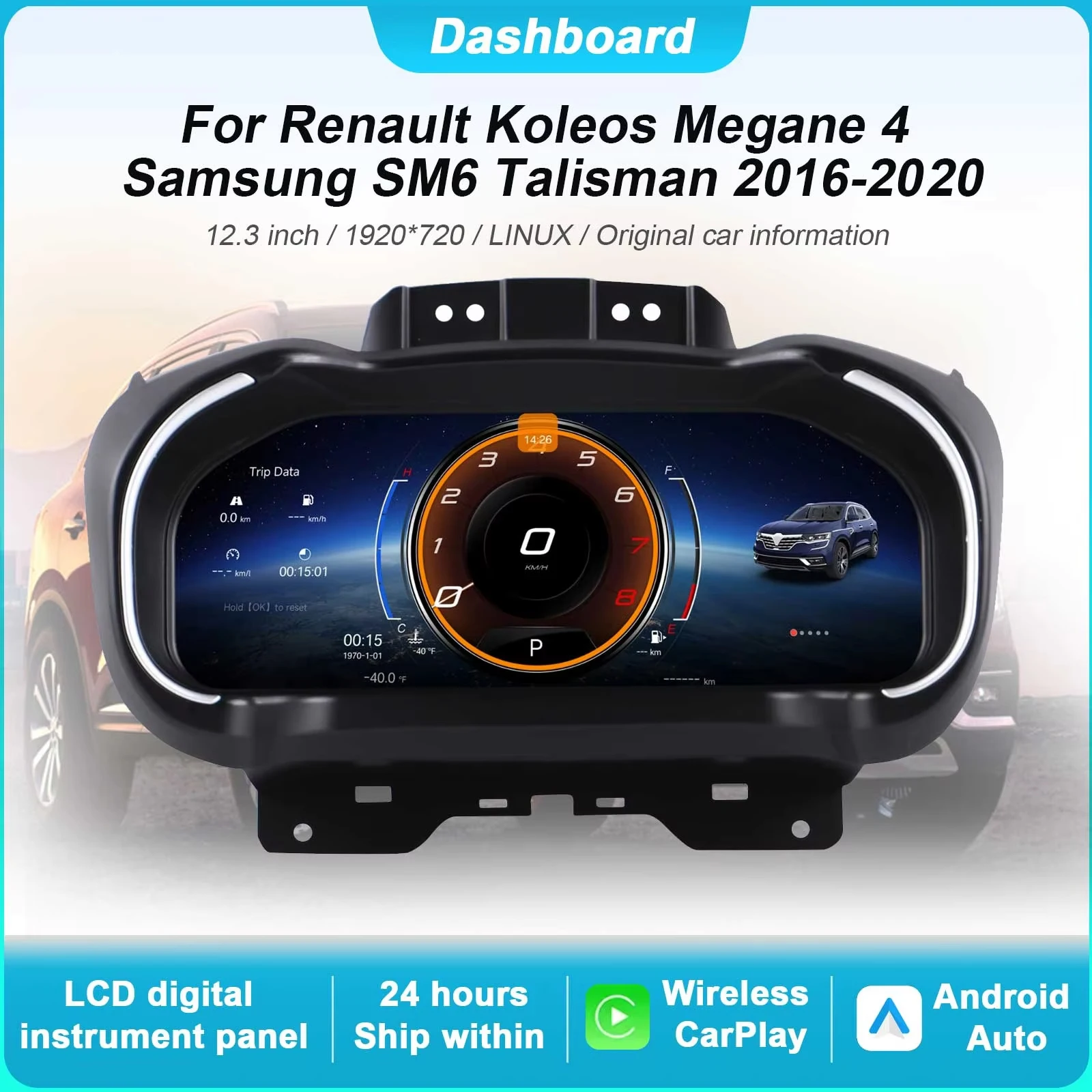 Цифровой комплект приборов для Renault Koleos Megane 4 Samsung SM6 Talisman 2016-2019, спидометр, 12,3-дюймовый HD-экран CarPlay/Auto
Цифровой комплект приборов для Renault Koleos Megane 4 Samsung SM6 Talisman 2016-2019, спидометр, 12,3-дюймовый HD-экран CarPlay/Auto