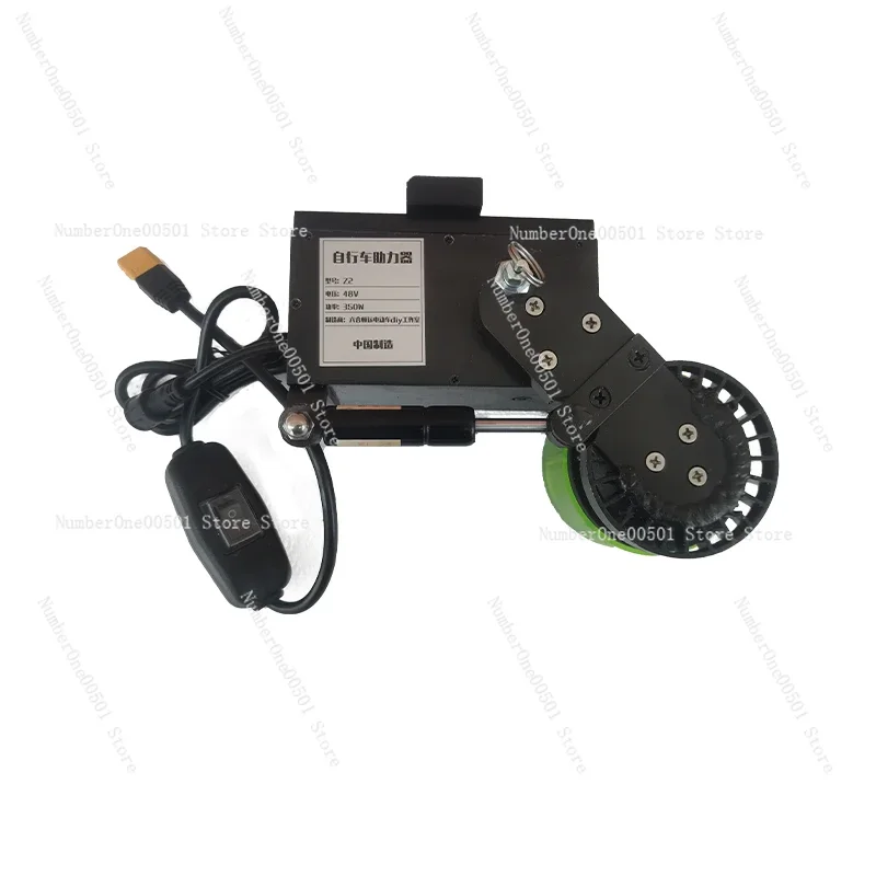 Bicycle Electric Conversion Kit Lightweight Lithium Battery DIY E Bike Upgrade for Mountain Bike Pedal Assist -095
Bicycle Electric Conversion Kit Lightweight Lithium Battery DIY E Bike Upgrade for Mountain Bike Pedal Assist -095