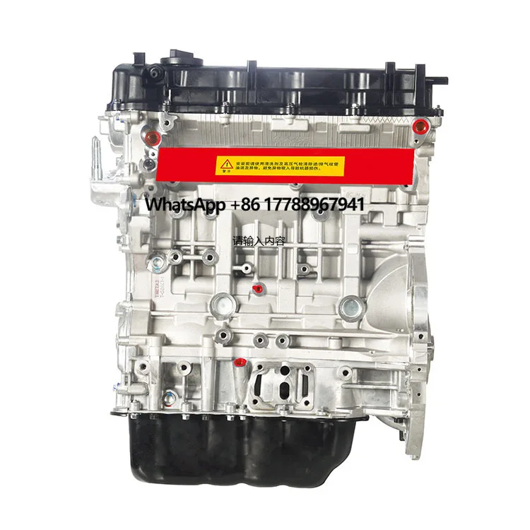 Hot Sale G4KD Model Auto Parts Long Block Car Engine Assembly for Kia Ix35 K5 Sportage
Hot Sale G4KD Model Auto Parts Long Block Car Engine Assembly for Kia Ix35 K5 Sportage