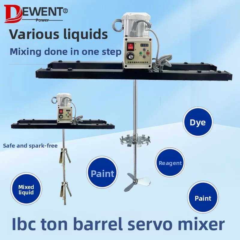 Electric Mixer Ton Barrel Mixer IBC Industrial Liquid Chemical Mixer Spark-free Multi-function
Electric Mixer Ton Barrel Mixer IBC Industrial Liquid Chemical Mixer Spark-free Multi-function