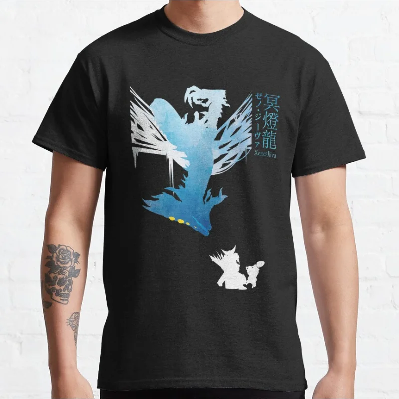xeno'jiiva Vintage video game Monster Hunter cartoon Graphic T Shirts large size Adult tops S-6XL
xeno'jiiva Vintage video game Monster Hunter cartoon Graphic T Shirts large size Adult tops S-6XL