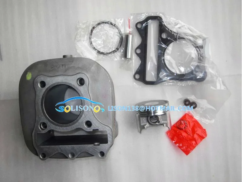 For Qingqi Suzuki Licai QS125T-2 sets of cylinder piston ring cylinder Colours QS100T cylinder kit
For Qingqi Suzuki Licai QS125T-2 sets of cylinder piston ring cylinder Colours QS100T cylinder kit