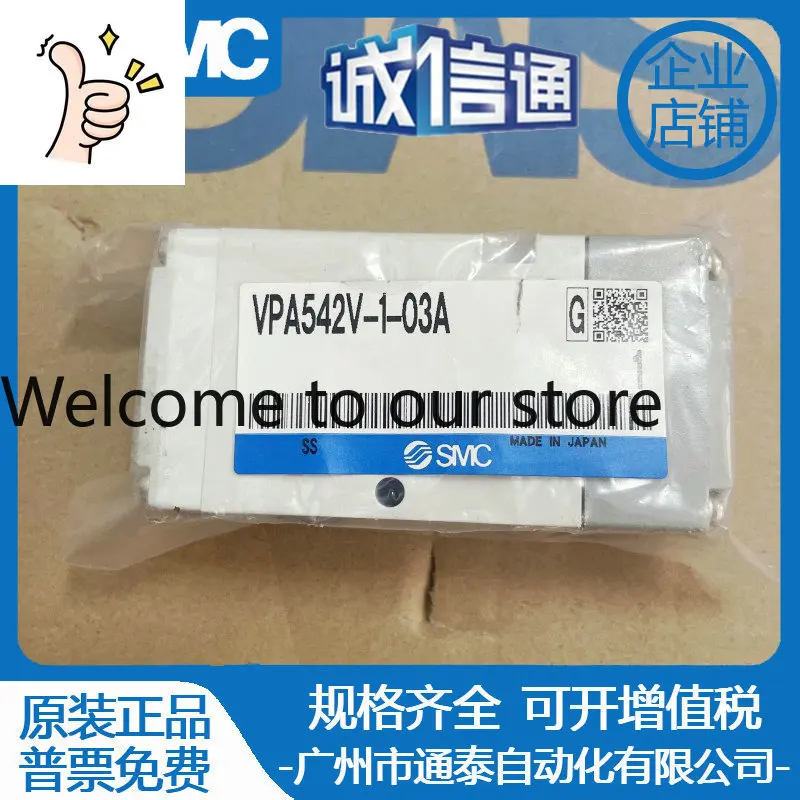 2025 SMC Pneumatic Control Valve VPA342V-1-02A VPA542V-1-03A VPA742V-1-04A New Original
2025 SMC Pneumatic Control Valve VPA342V-1-02A VPA542V-1-03A VPA742V-1-04A New Original