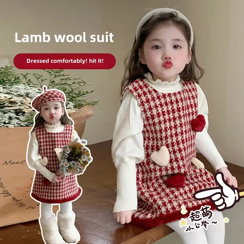 Girls' fleece dress autumn and winter Princess dress set Children's foreign style baby winter small fragrance vest skirt
Girls' fleece dress autumn and winter Princess dress set Children's foreign style baby winter small fragrance vest skirt