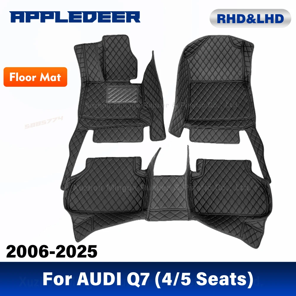 For AUDI Q7 (4/5 Seats) 2006-2025 2024 2023 2022 Custom Car Floor Mats Automobile Carpet Cover Interior Accessories Protective
For AUDI Q7 (4/5 Seats) 2006-2025 2024 2023 2022 Custom Car Floor Mats Automobile Carpet Cover Interior Accessories Protective