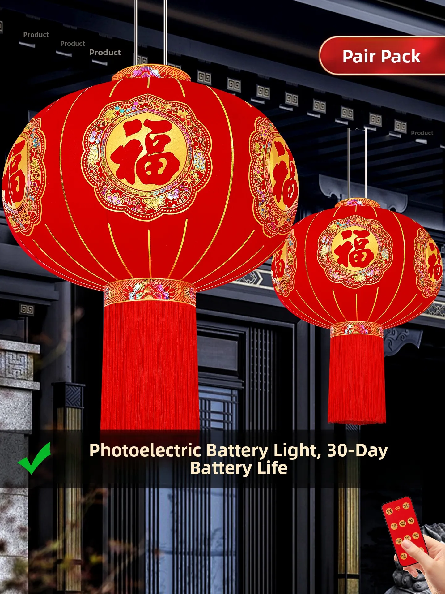 New 2026 Red Velvet Fabric Long Pole Lanterns Pair for New Year Decorations Balcony Entrance Doorway Traditional Festival Sup...
New 2026 Red Velvet Fabric Long Pole Lanterns Pair for New Year Decorations Balcony Entrance Doorway Traditional Festival Sup...