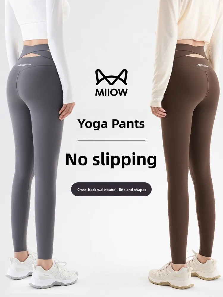 High-Waist Yoga Pants Women's Base Layer ark Pants Elastic Ba Zipper Casual High-Waist Tummy Control Butt Lifting Spring ...
High-Waist Yoga Pants Women's Base Layer ark Pants Elastic Ba Zipper Casual High-Waist Tummy Control Butt Lifting Spring ...