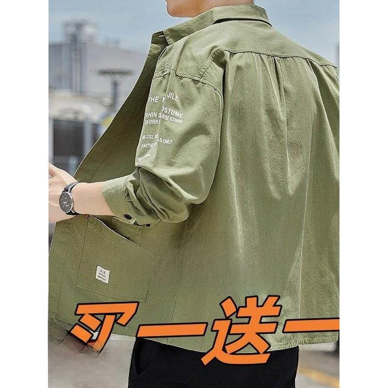 Men's Casual Work Shirt Jacket Spring Summer Construction Site Wear Resistant Dirtproof Sun Protection Loose Fit Long Sleeve
Men's Casual Work Shirt Jacket Spring Summer Construction Site Wear Resistant Dirtproof Sun Protection Loose Fit Long Sleeve