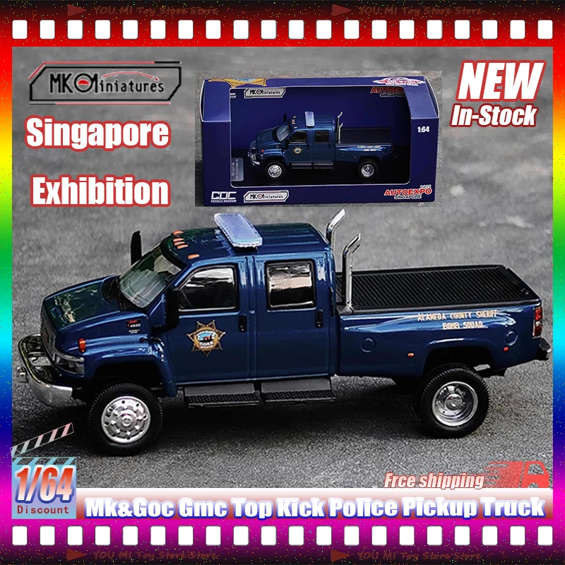New Singapore Exhibition Mk&Goc Gmc 1:64 Top Kick Gmc Chevrolet Series Customized Toy Gift Alloy Miniature Die-Casting Model Toy
New Singapore Exhibition Mk&Goc Gmc 1:64 Top Kick Gmc Chevrolet Series Customized Toy Gift Alloy Miniature Die-Casting Model Toy