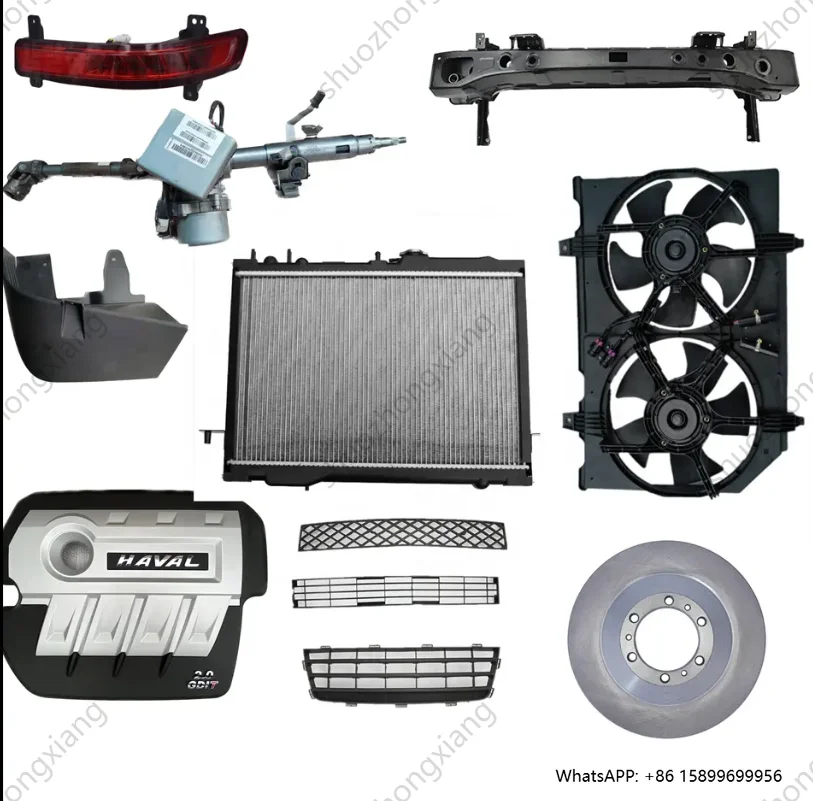 Car Other Auto Parts Supplier for Chinese Cars China for BYD Chery Greats Walls MG Maxuss DFSK Changan Auto Spare Parts
Car Other Auto Parts Supplier for Chinese Cars China for BYD Chery Greats Walls MG Maxuss DFSK Changan Auto Spare Parts