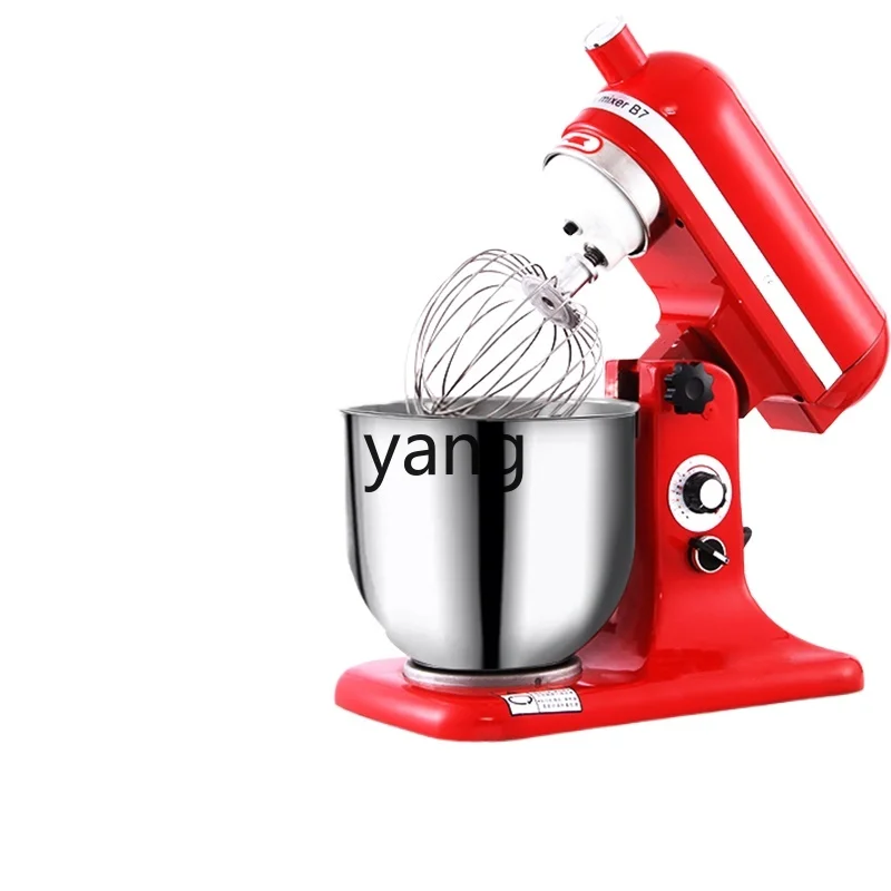 lCX Commercial 7L Fully Automatic Household All Steel Cream Mixer Mixer Dough Kneader Egg Beater
lCX Commercial 7L Fully Automatic Household All Steel Cream Mixer Mixer Dough Kneader Egg Beater