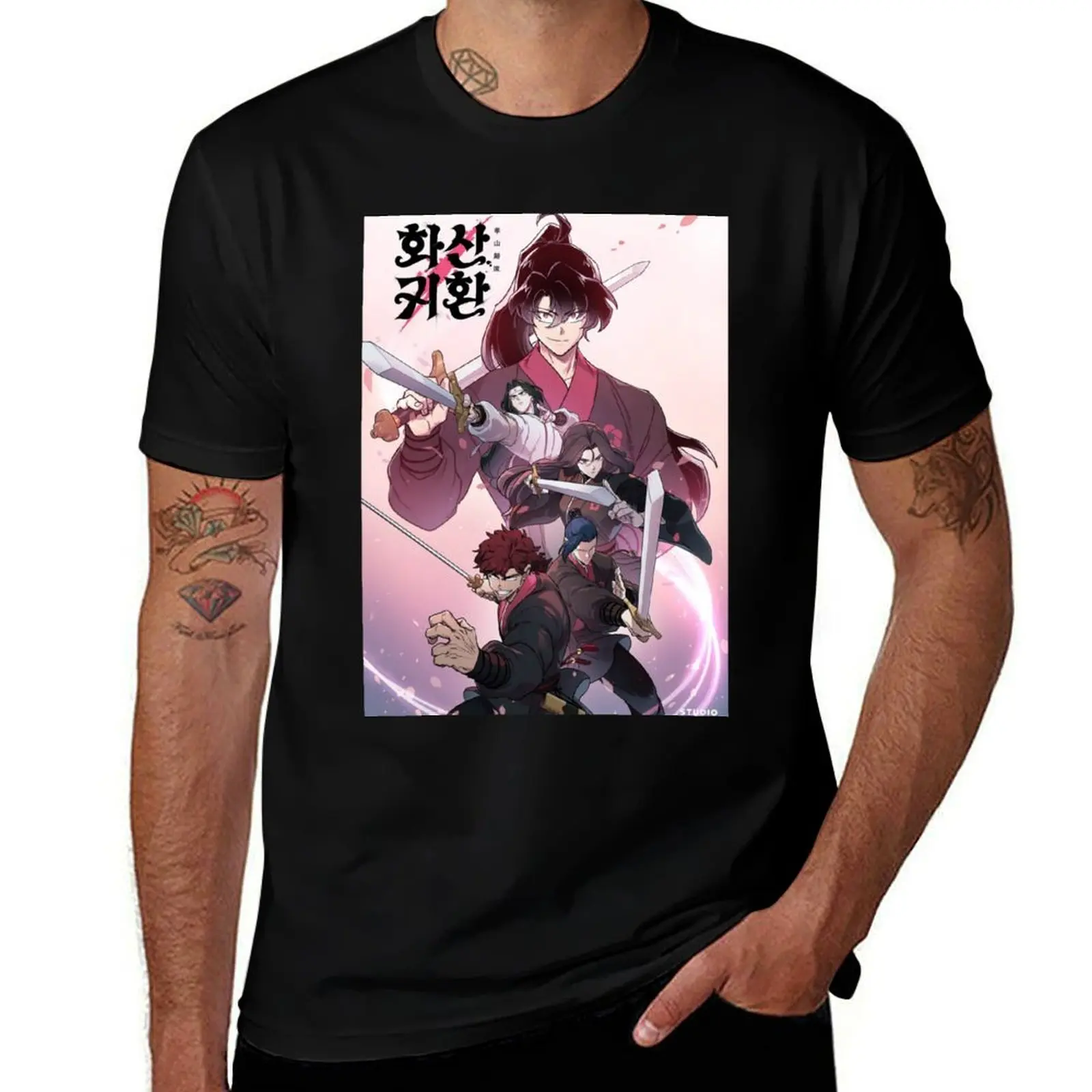 Return of the Mount Hua Sect / Return of the Blossoming Blade Manhwa Poster 2 T-Shirt Classic Crew Neck Cotton T-Shirt
Return of the Mount Hua Sect / Return of the Blossoming Blade Manhwa Poster 2 T-Shirt Classic Crew Neck Cotton T-Shirt