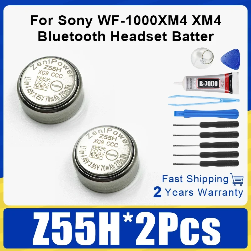 2 шт./лот, новинка 3,85 В 70 мАч Z55H, сменная батарея для Sony WF-1000XM4 XM4, батарея для Bluetooth-гарнитуры + инструменты для отправки и демонтажа
2 шт./лот, новинка 3,85 В 70 мАч Z55H, сменная батарея для Sony WF-1000XM4 XM4, батарея для Bluetooth-гарнитуры + инструменты для отправки и демонтажа