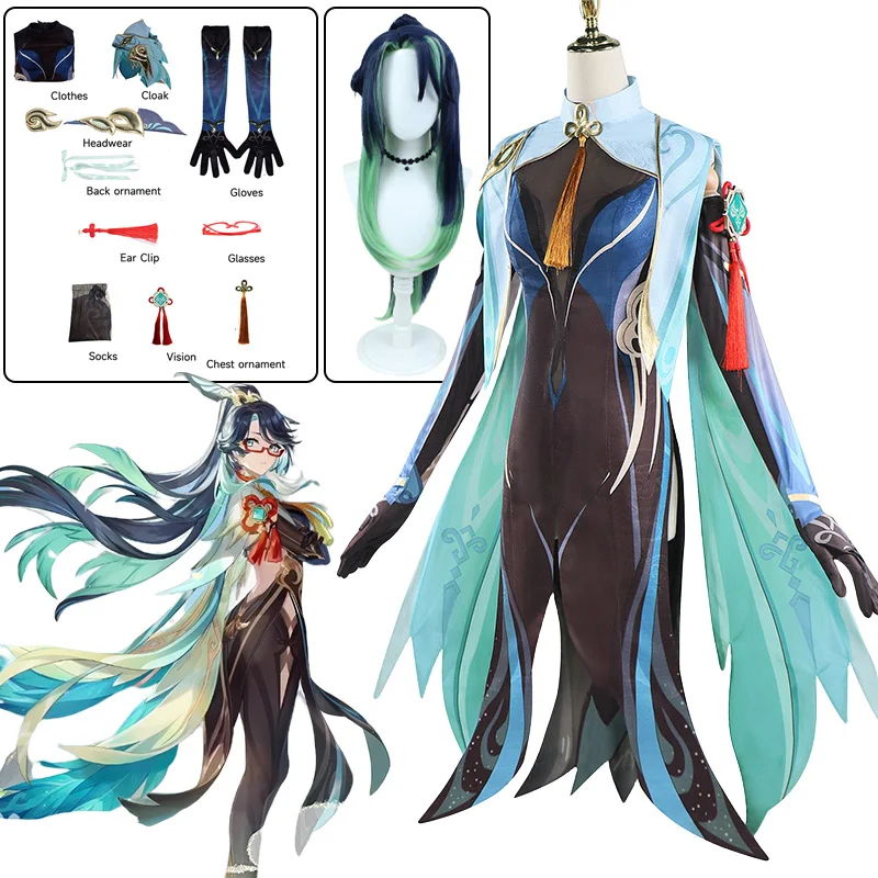 Xianyun Cosplay Game Genshin Impact Xian Yun Cosplay Costume Genshin Dress Uniform Halloween Party Costumes for Woman Man
Xianyun Cosplay Game Genshin Impact Xian Yun Cosplay Costume Genshin Dress Uniform Halloween Party Costumes for Woman Man