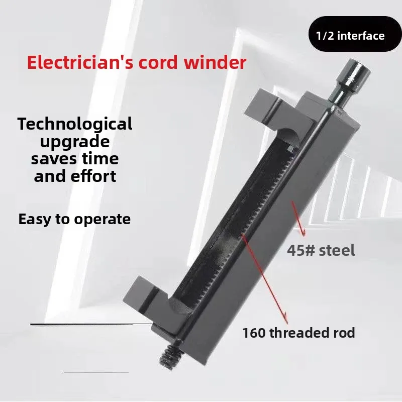 High Strength Wire Tightener 70-300mm² Universal Aluminum Wire Clamp Professional Electrical Installation Tool
High Strength Wire Tightener 70-300mm² Universal Aluminum Wire Clamp Professional Electrical Installation Tool