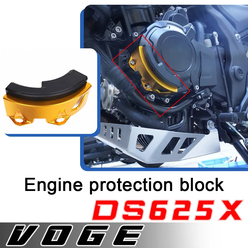 Мотоциклетный модифицированный защитный блок из алюминиевого сплава двигателя, аксессуары для VOGE DS625X DSX625 ds625x dsx625
Мотоциклетный модифицированный защитный блок из алюминиевого сплава двигателя, аксессуары для VOGE DS625X DSX625 ds625x dsx625