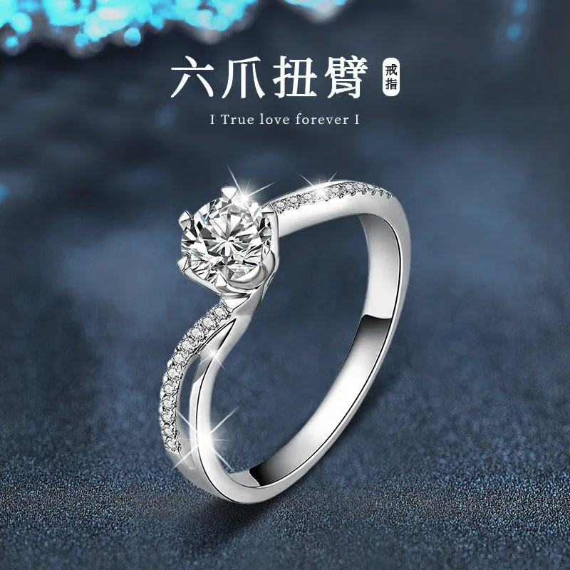 Korean fashion moissanite ring for women with a light luxury and high-end feel. 925 sterling silver diamond ring and silver jewe
Korean fashion moissanite ring for women with a light luxury and high-end feel. 925 sterling silver diamond ring and silver jewe