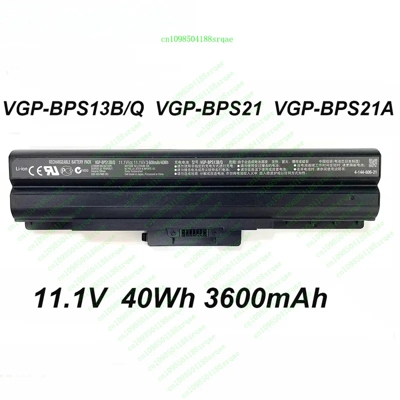 VGP-BPS13B/Q 11,1 В 40 Втч 3600 мАч Аккумулятор для ноутбука Sony VAIO SVE11 SVE14 SVE15 SVE17 SVJ20 VPC-Y21 VGN SR SR13 Series "% Test"
VGP-BPS13B/Q 11,1 В 40 Втч 3600 мАч Аккумулятор для ноутбука Sony VAIO SVE11 SVE14 SVE15 SVE17 SVJ20 VPC-Y21 VGN SR SR13 Series "% Test"