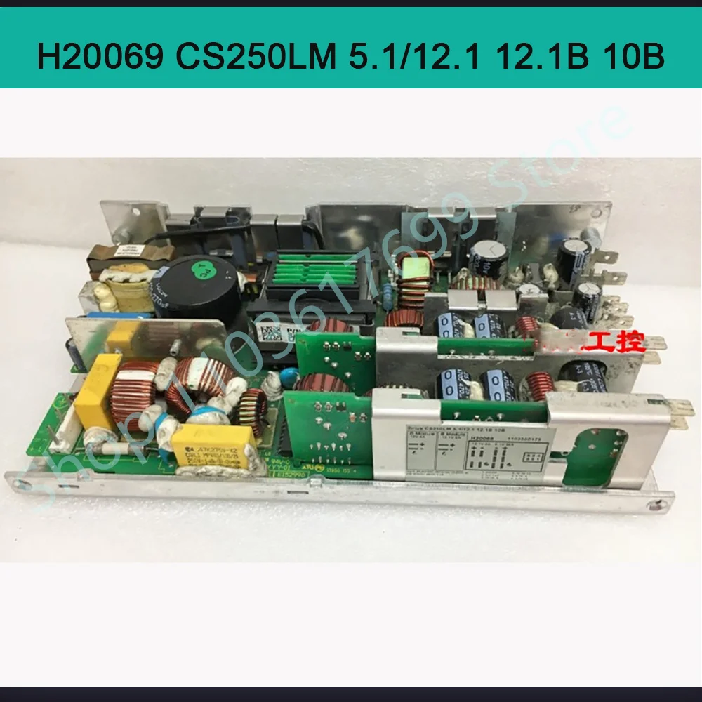 Industrial Equipment Power Supply H20069 CS250LM 5.1/12.1 12.1B 10B
Industrial Equipment Power Supply H20069 CS250LM 5.1/12.1 12.1B 10B