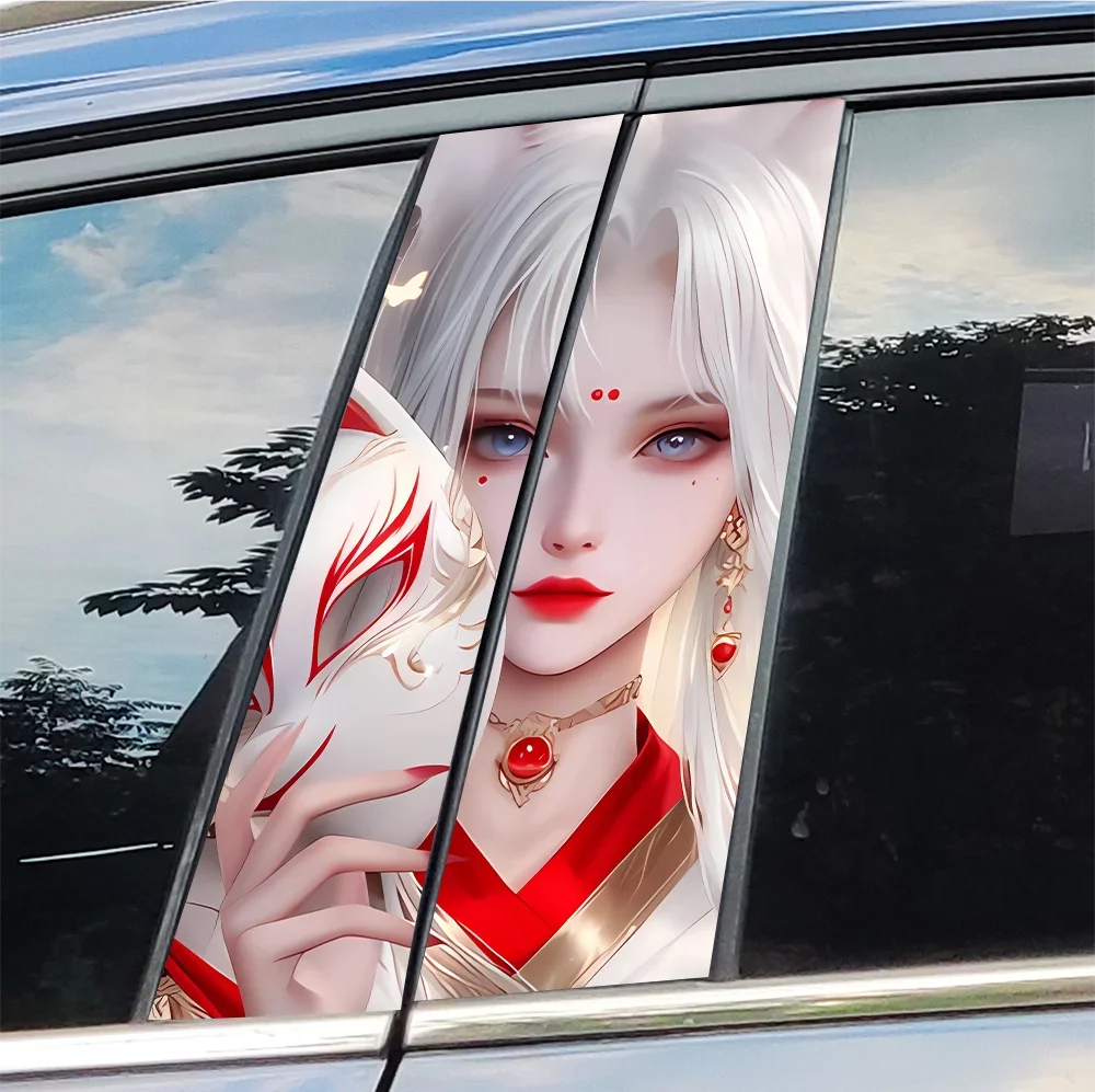 Fox Mask Girl Car Stickers Auto B Pillar Waterproof Sunscreen Decor Cover Scratches Car Door Pillar Vinyl Decals Accessories 
Fox Mask Girl Car Stickers Auto B Pillar Waterproof Sunscreen Decor Cover Scratches Car Door Pillar Vinyl Decals Accessories