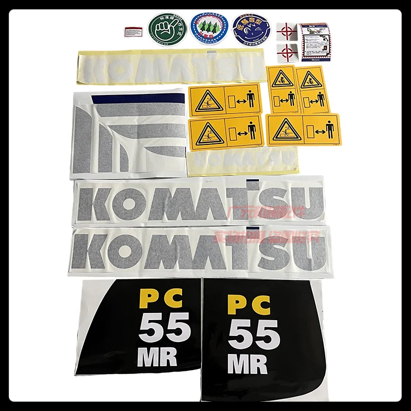 Экскаватор Komatsu PC18 20 25 30 35 40 50 55 60MR-1-2 весь автомобиль наклейка логотип автомобиля цветная планка высокого качества логотип
Экскаватор Komatsu PC18 20 25 30 35 40 50 55 60MR-1-2 весь автомобиль наклейка логотип автомобиля цветная планка высокого качества логотип