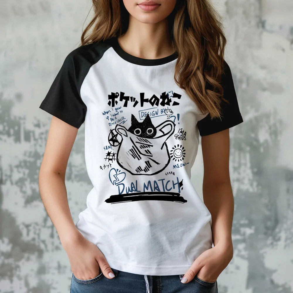 Cute Cat top women summer designer streetwear t-shirts girl harajuku streetwear clothing
Cute Cat top women summer designer streetwear t-shirts girl harajuku streetwear clothing