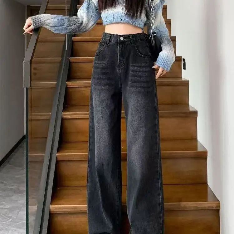 Джинсы с высокой талией и прямыми штанинами, женские, свободного кроя, утягивающие, широкие брюки, ретро, повседневные, из смесового хлопка и полиэстера
Джинсы с высокой талией и прямыми штанинами, женские, свободного кроя, утягивающие, широкие брюки, ретро, повседневные, из смесового хлопка и полиэстера