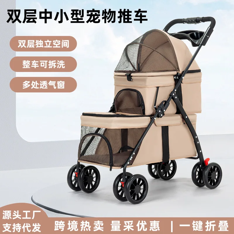 Double-Layer Pet Stroller for Dogs and Cats Lightweight Foldable Outdoor Hand Cart for Small Pets Wholesale
Double-Layer Pet Stroller for Dogs and Cats Lightweight Foldable Outdoor Hand Cart for Small Pets Wholesale