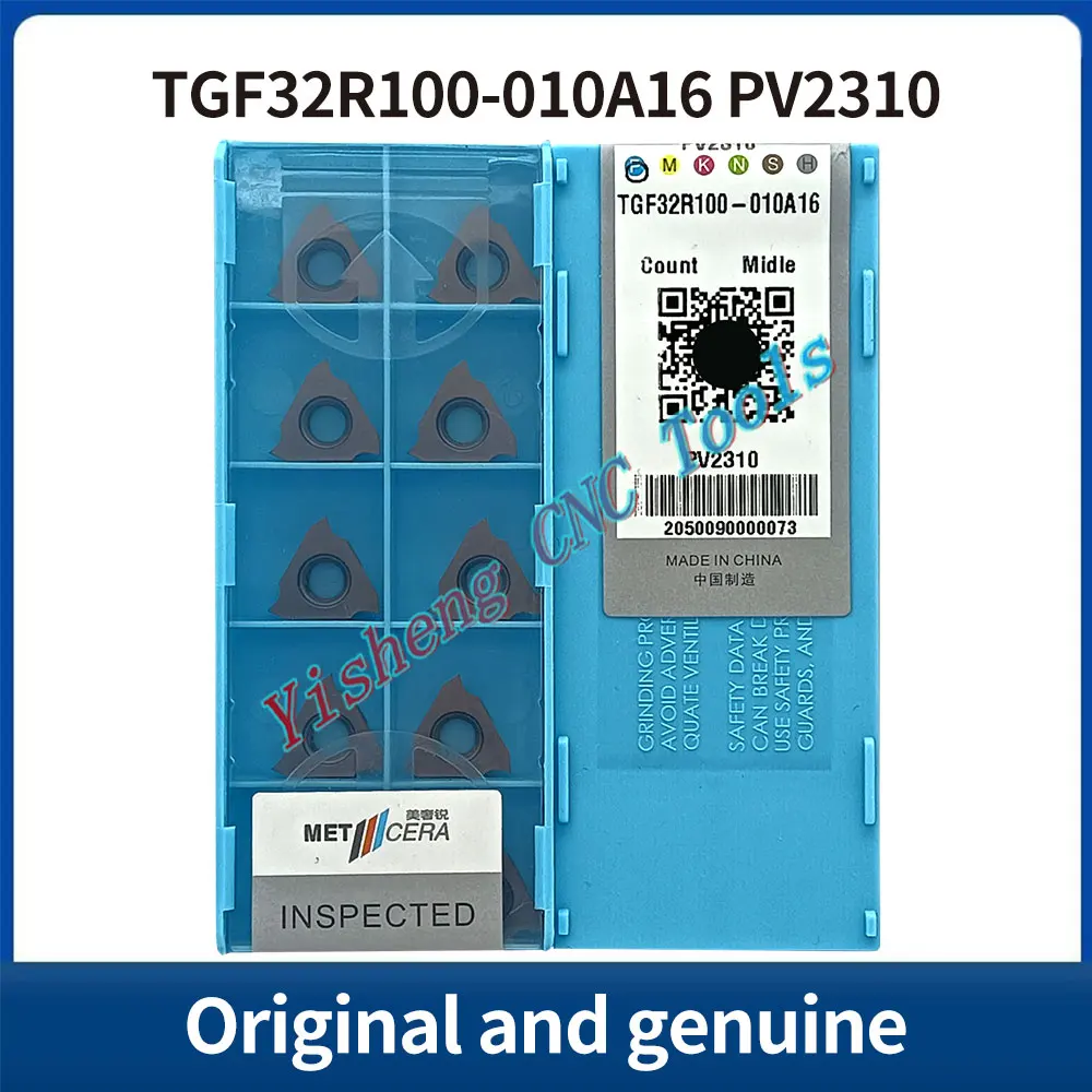 METCERA Cutting Tools TGF32R100-010 TGF32R110-010 TGF32R150-010 TGF32R200-010 PV2310 Tungsten carbide CNC inserts
METCERA Cutting Tools TGF32R100-010 TGF32R110-010 TGF32R150-010 TGF32R200-010 PV2310 Tungsten carbide CNC inserts