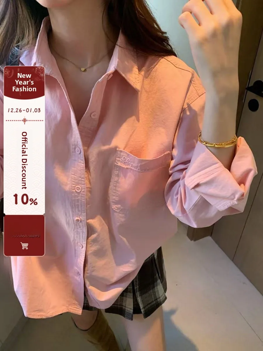 Sinbounboun Dopane Candy Colored Ne irt Loose Fit Single Wear Layering Casual Sle Women's Breathable Polyester ...
Sinbounboun Dopane Candy Colored Ne irt Loose Fit Single Wear Layering Casual Sle Women's Breathable Polyester ...