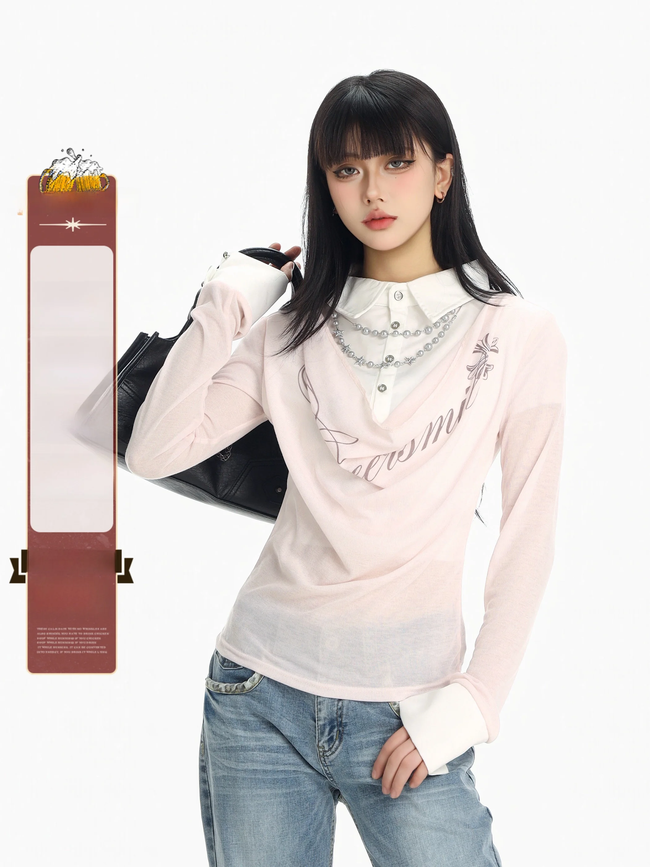 American Sle Spring Long Sve Beer Captain Fake Two-Piece Padded Collar Slim Fit Hot Girl Top Women's irt Casual Tee
American Sle Spring Long Sve Beer Captain Fake Two-Piece Padded Collar Slim Fit Hot Girl Top Women's irt Casual Tee