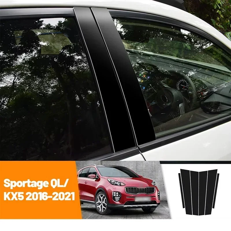 For Kia Sportage QL KX5 2016-2021 2017 2018 2019 Car Black Carbon Fiber Doors and Windows B C Stickers Accessories
For Kia Sportage QL KX5 2016-2021 2017 2018 2019 Car Black Carbon Fiber Doors and Windows B C Stickers Accessories