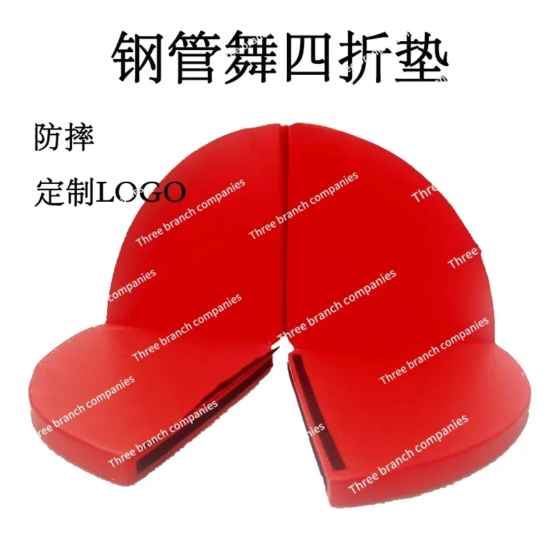 Pole Dance Anti-drop Mat, Sponge Four-fold Pad, Thickened Dance Anti-drop Mat, Air Yoga Round Protective Mat, Gymnastics Mat
Pole Dance Anti-drop Mat, Sponge Four-fold Pad, Thickened Dance Anti-drop Mat, Air Yoga Round Protective Mat, Gymnastics Mat