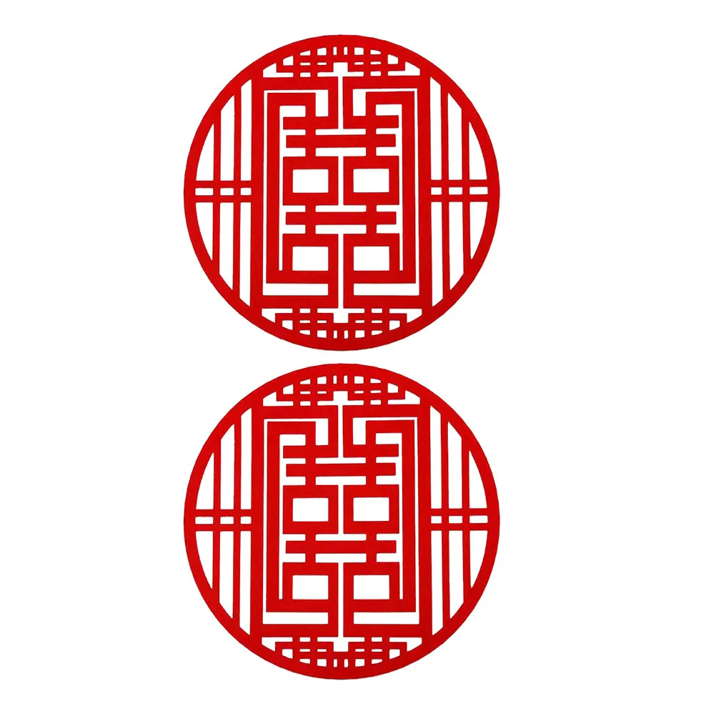 2Pcs Non-Woven Double Happiness Paper-Cut Chinese Wedding Decor New House Layout Festival Supplies Party Wedding Supplies
2Pcs Non-Woven Double Happiness Paper-Cut Chinese Wedding Decor New House Layout Festival Supplies Party Wedding Supplies