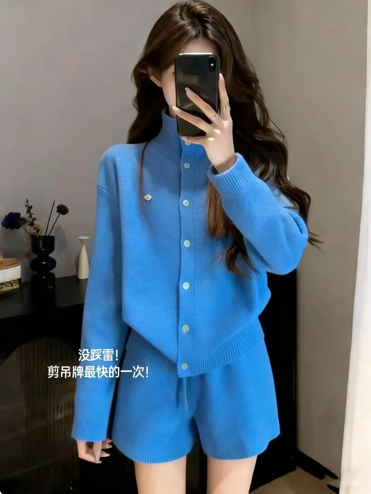 Blue Collar Sweater Set for Women's New Autumn and Winter Korean Style Relaxed Casual Knitted Shorts Two-piece Set
Blue Collar Sweater Set for Women's New Autumn and Winter Korean Style Relaxed Casual Knitted Shorts Two-piece Set