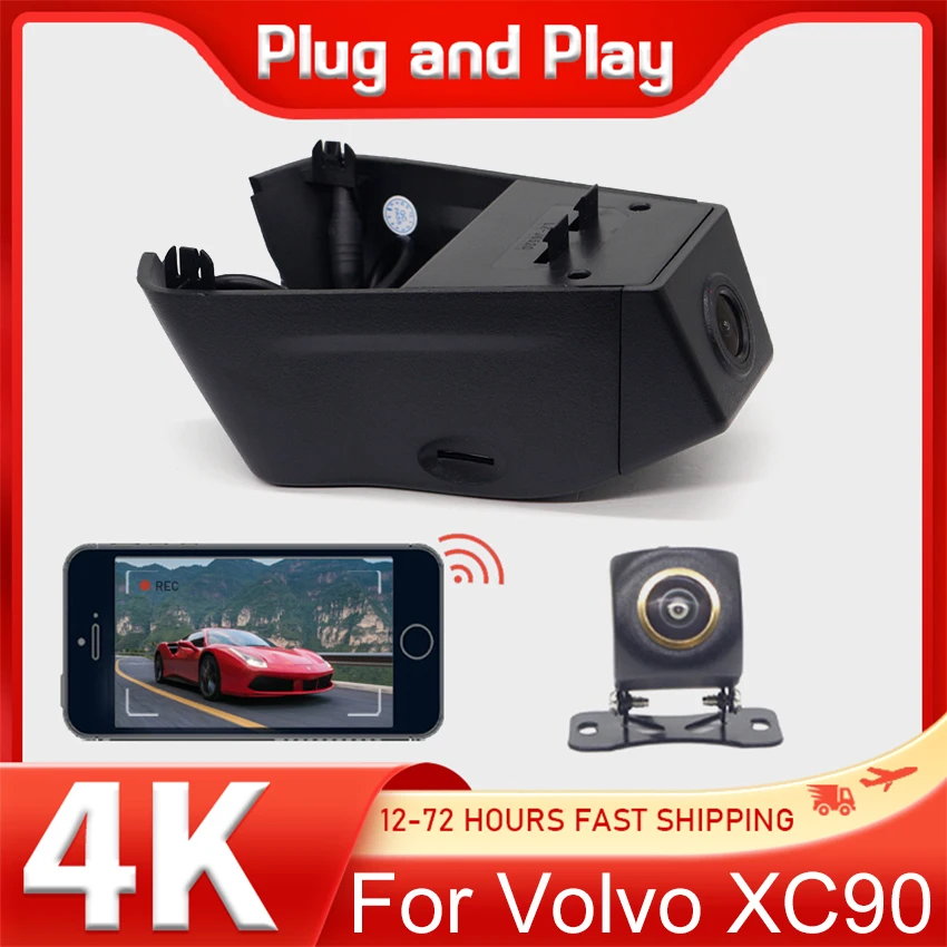 Видеорегистратор для Volvo XC90 2023, 2024, новый видеорегистратор 4K HD, встроенный Wi-Fi, карта памяти, циклическая запись, передние и задние камеры
Видеорегистратор для Volvo XC90 2023, 2024, новый видеорегистратор 4K HD, встроенный Wi-Fi, карта памяти, циклическая запись, передние и задние камеры