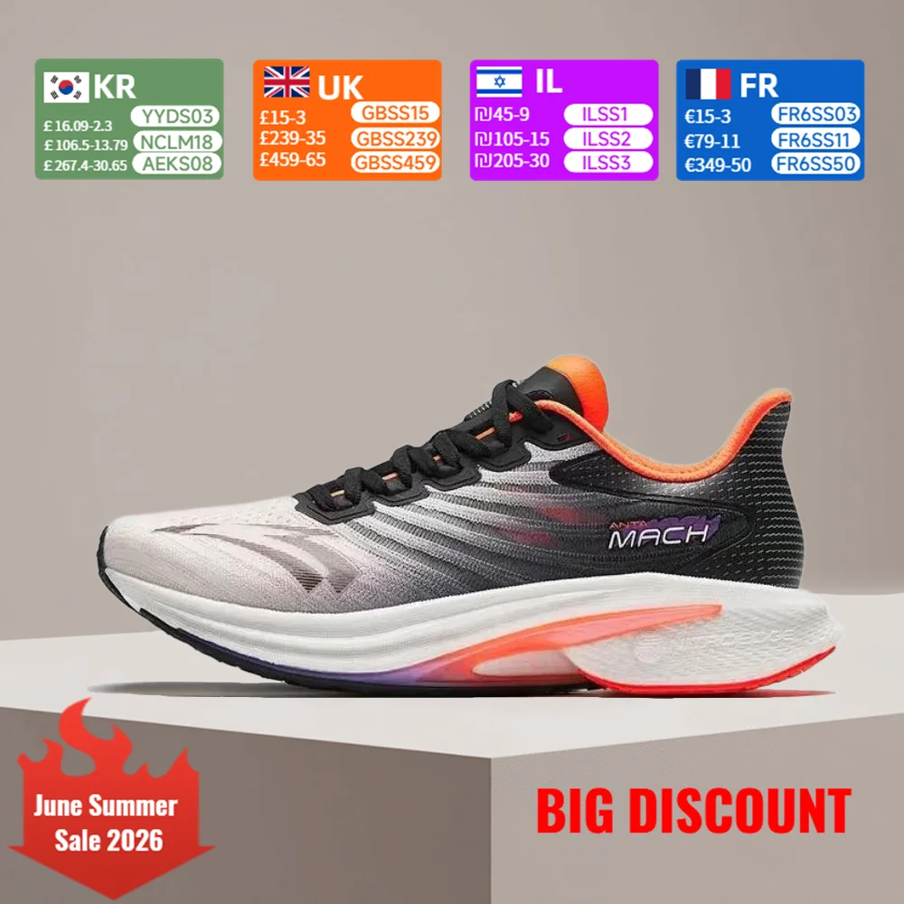Anta Mach 4.0 Men's Low-Top Training Running Shoes – Shock-Absorbing, Non-Slip, Stylish & Versatile 112425583-4
Anta Mach 4.0 Men's Low-Top Training Running Shoes – Shock-Absorbing, Non-Slip, Stylish & Versatile 112425583-4
