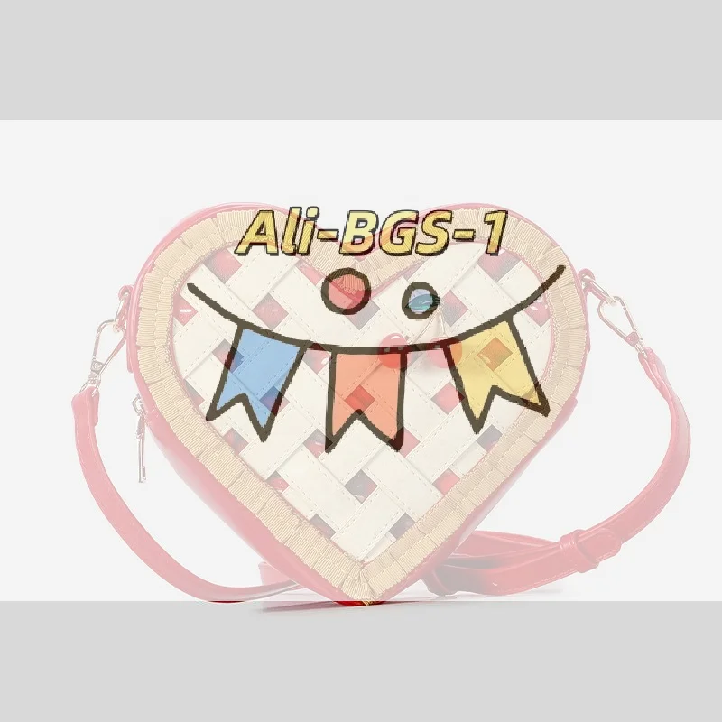 Heart-Shaped Cake Box Bag, Niche Creative Crossbody Bag for Women, Fashion Sweet Love Shoulder Purse
Heart-Shaped Cake Box Bag, Niche Creative Crossbody Bag for Women, Fashion Sweet Love Shoulder Purse