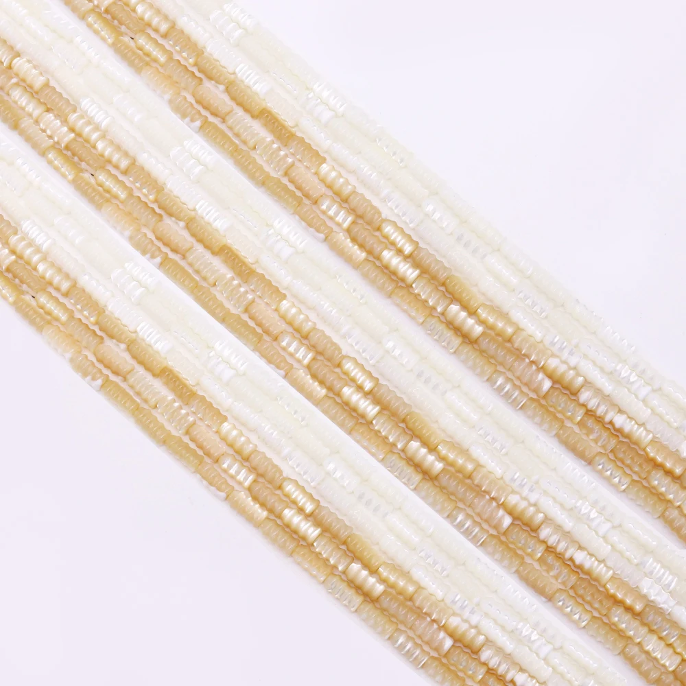 4x8mm Natural White Shell Mother of Pearl Irregular Spacer Loose Beads DIY Jewelry Making Necklace Bracelet Women's Craft
4x8mm Natural White Shell Mother of Pearl Irregular Spacer Loose Beads DIY Jewelry Making Necklace Bracelet Women's Craft