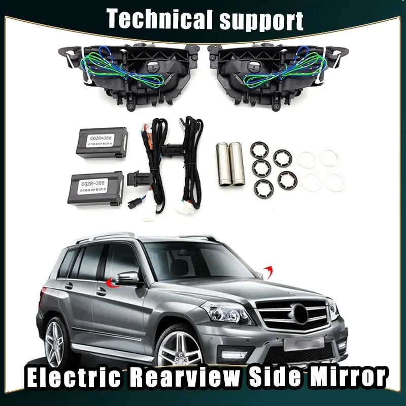 Car Mirror Electric Automatic Rearview Mirror Folding System Side Mirrors Folded Motor Kit Modules for Benz GLK 2018-2023
Car Mirror Electric Automatic Rearview Mirror Folding System Side Mirrors Folded Motor Kit Modules for Benz GLK 2018-2023