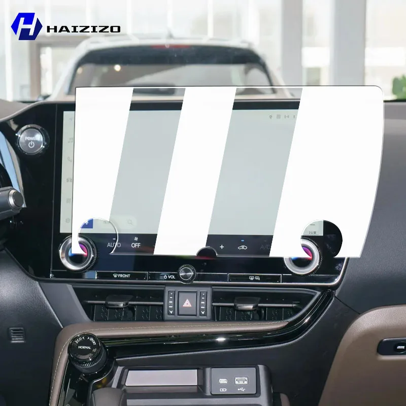 For Lexus NX250 350 2022-2025 Car GPS navigation LCD screen tempered glass protective film anti fingerprint accessories
For Lexus NX250 350 2022-2025 Car GPS navigation LCD screen tempered glass protective film anti fingerprint accessories