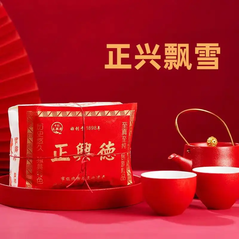 High-end Customized Series (contact customer service to confirm order)
High-end Customized Series (contact customer service to confirm order)