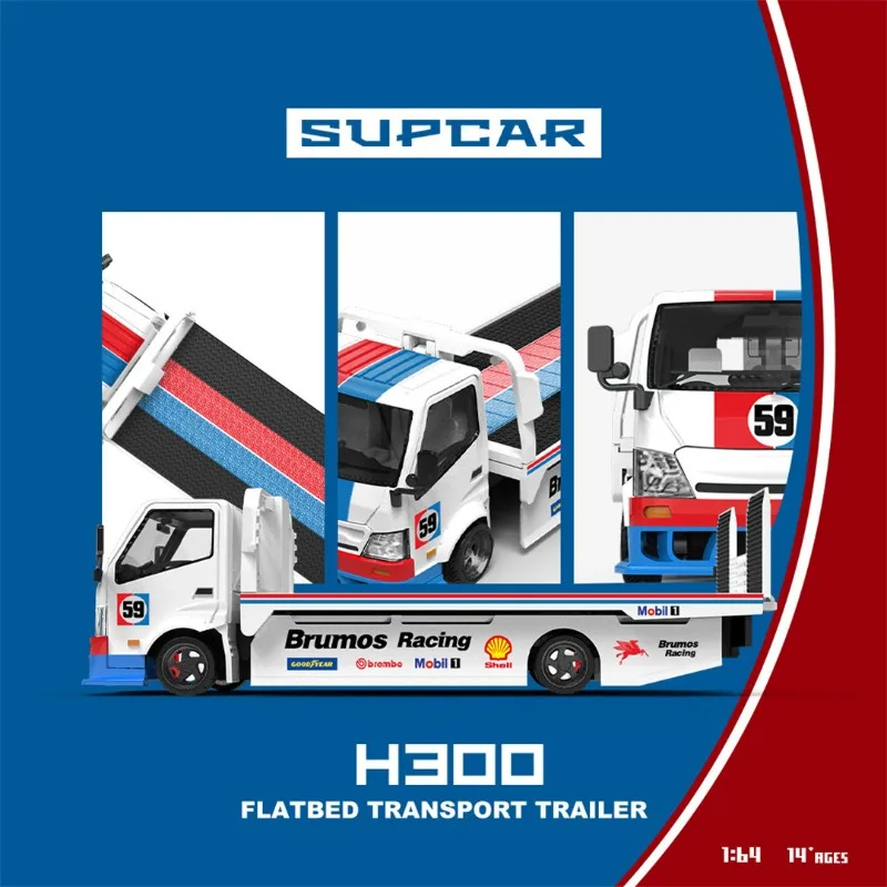 Cool Car 1:64 H300 Cast Aluminum Plated Simulation Alloy Car Model, Boys' Holiday Gift Toy, Adult Collection Decoration Item.
Cool Car 1:64 H300 Cast Aluminum Plated Simulation Alloy Car Model, Boys' Holiday Gift Toy, Adult Collection Decoration Item.