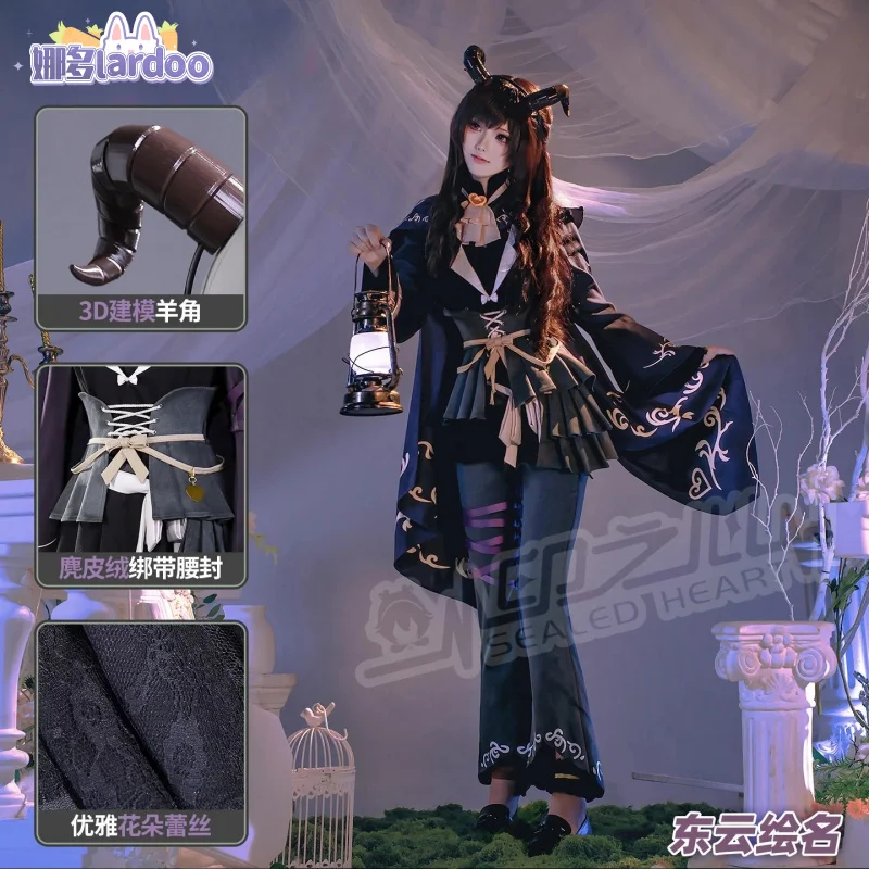 Game Project Sekai Colorful Stage! Shinonome Ena Cosplay Costume Uniform Halloween Carnival Party Christmas Play Role Clothes
Game Project Sekai Colorful Stage! Shinonome Ena Cosplay Costume Uniform Halloween Carnival Party Christmas Play Role Clothes