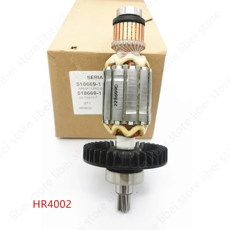 Amature Assy rotor 518669-1 Replace For Makita HR4002 Electric tool parts 220-240V
Amature Assy rotor 518669-1 Replace For Makita HR4002 Electric tool parts 220-240V