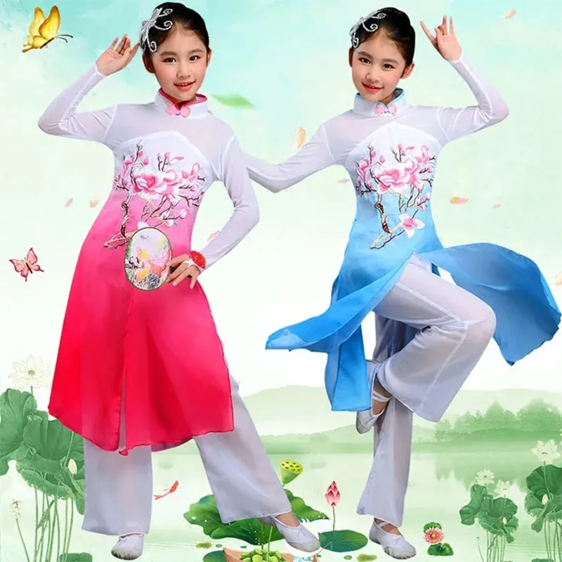 Girl Chinese Yangko Dance Costume for Stage Show Chinese National Fan Dance Costume Umbrella Dance Dress Performance Wear 90
Girl Chinese Yangko Dance Costume for Stage Show Chinese National Fan Dance Costume Umbrella Dance Dress Performance Wear 90