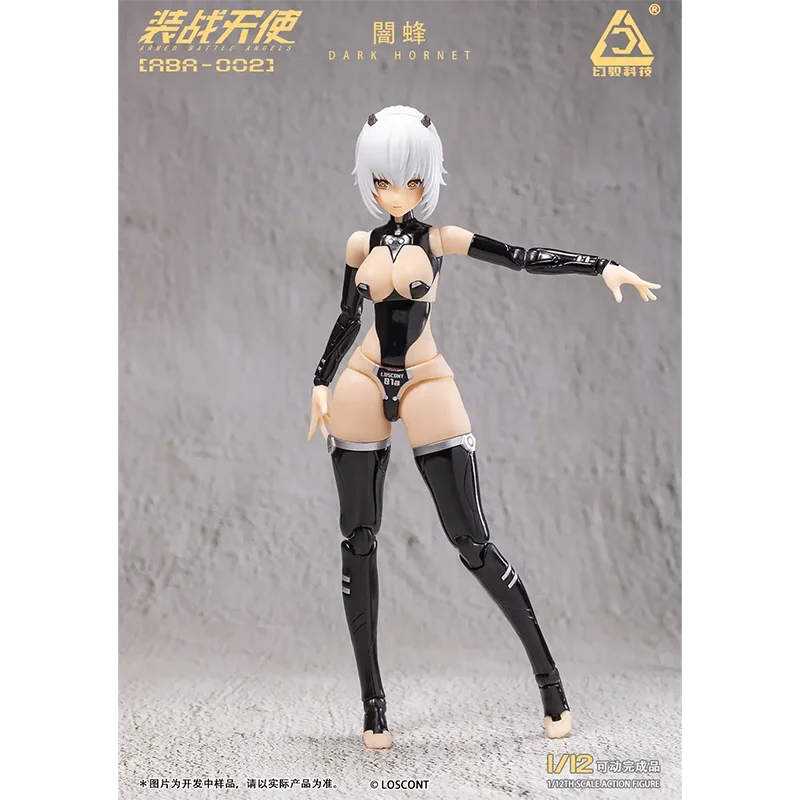 100% In Stock Original Loscont 1/12 Armed Battle Angels Series ABA 002 Dark Hornet Anime Action Collection Figures Model Toys
100% In Stock Original Loscont 1/12 Armed Battle Angels Series ABA 002 Dark Hornet Anime Action Collection Figures Model Toys