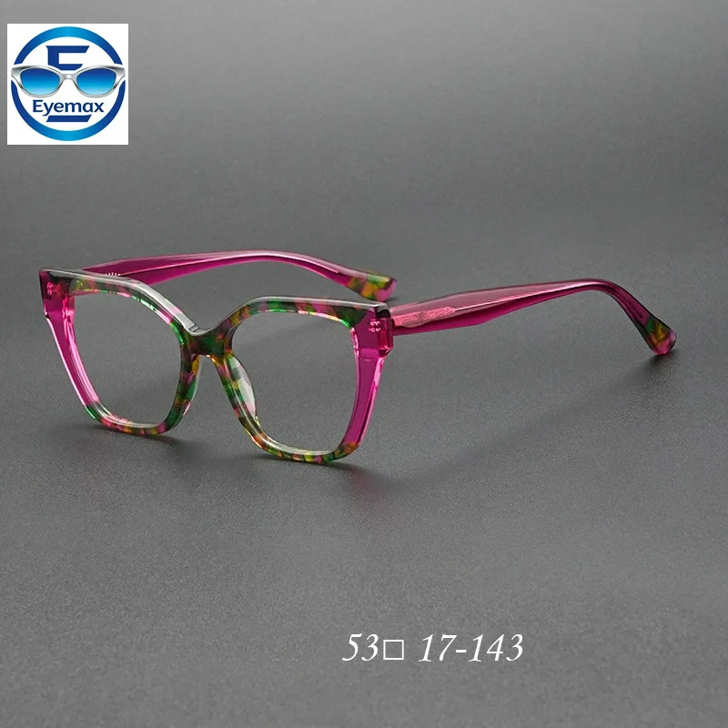 2026 Fashion Cat Eye Acetate Eyeglasses Frame Women Colorful Marbled Optical Glasses Trendy Retro Men Prescription Spectacles
2026 Fashion Cat Eye Acetate Eyeglasses Frame Women Colorful Marbled Optical Glasses Trendy Retro Men Prescription Spectacles